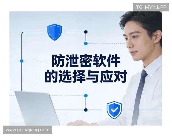 如何辨别靠谱的ag视讯网站确保你的游戏体验安全无忧