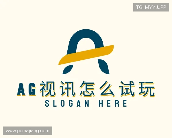 认识ag视讯怎么试玩